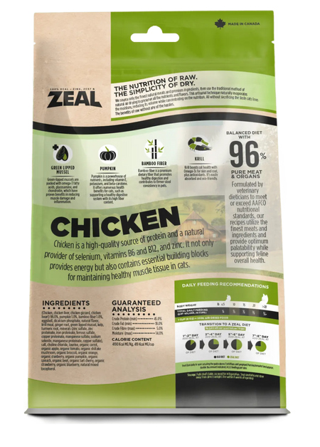 Zeal - Chat - Recette de Poulet 14oz Zeal